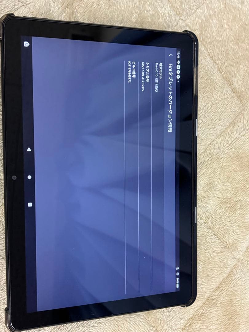 Amazon Fire HD 10 タブレット 10.1インチ