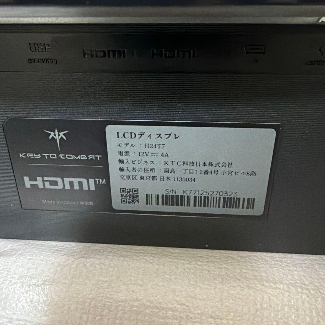KTC 24インチ ゲーミングモニター WQHD(2560x1440)180HZ