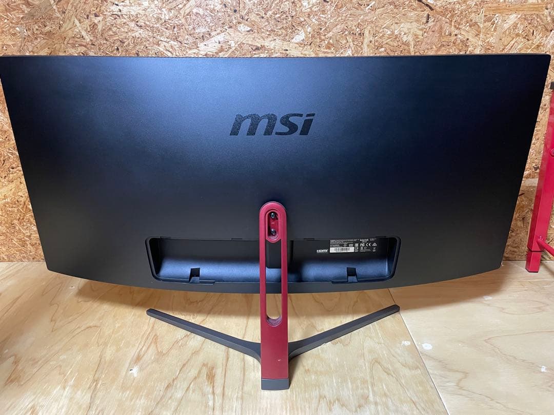 MSI Optix MAG341CQ 湾曲 34インチ ゲーミングワイドモニター