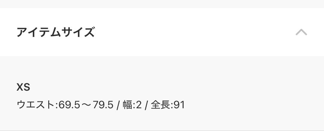 LAUREN RALPH LAUREN リバーシブルレザーベルト