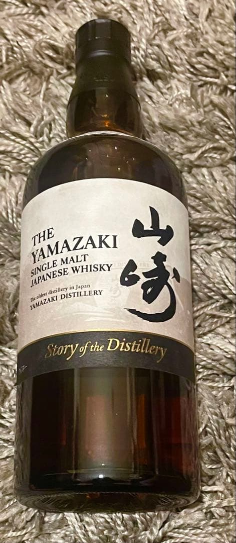 ◆あん◆山崎12年　山崎18年　山崎 Story of〜 3本セット❗️