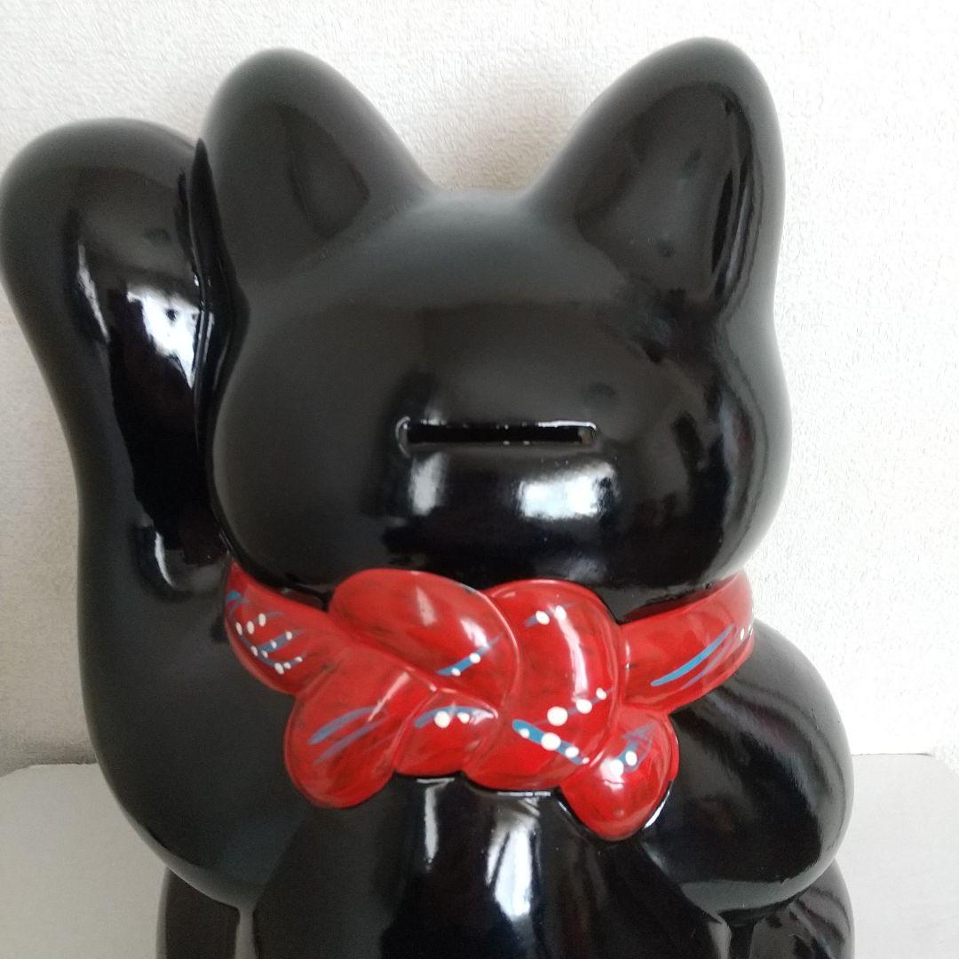 常滑焼　開運　招き猫　置物　貯金箱　見映えする大きな33cm