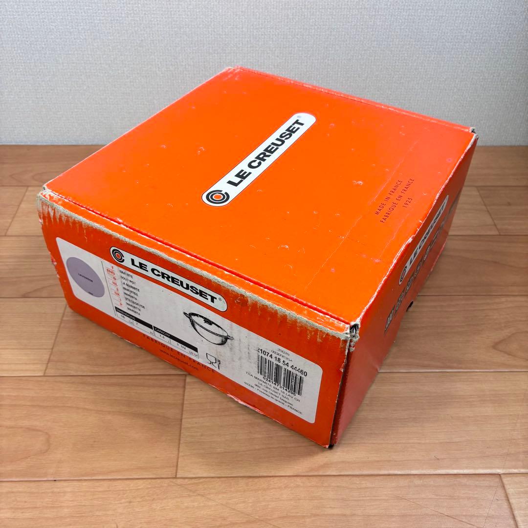 【新品未使用】LE CREUSET ルクルーゼ マルミット 18cm ラベンダー