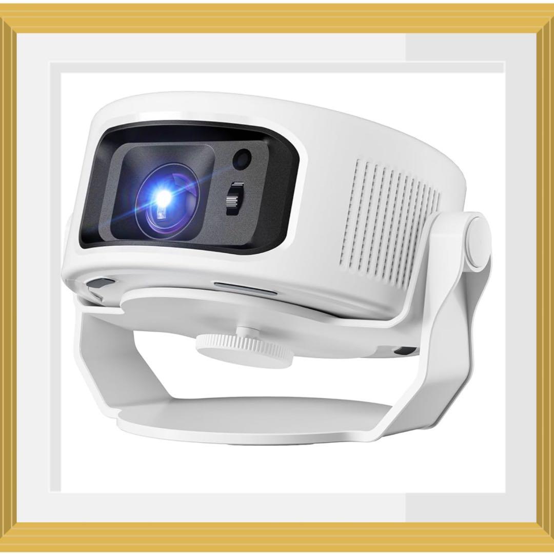 プロジェクター 1080P 8K対応＆HDR高ダイナミック&1400Ansi