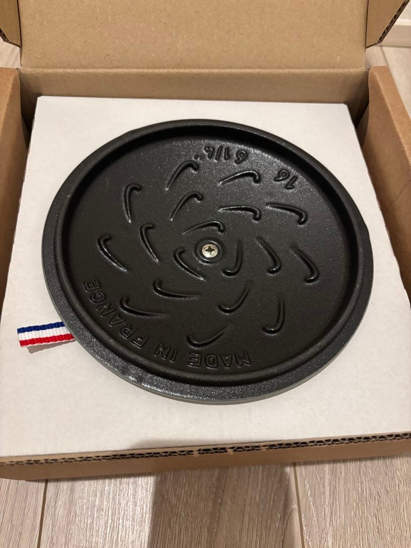 STAUB ココットde GOHAN ＆ Wa-NABE マーガレット セット