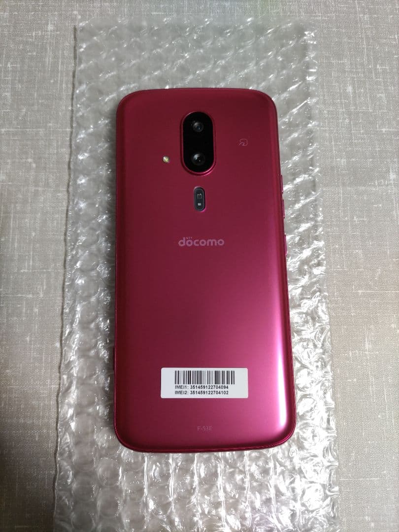 極美品 らくらくスマートフォン F-53E ピンク 新品ケース、フィルム付き