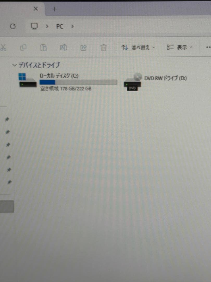 ⭐️M1014A⭐️Dell Vostro 3268 i7-7700T