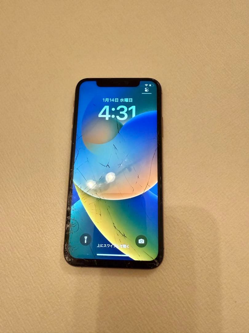 iPhone x 256GB ゴールド