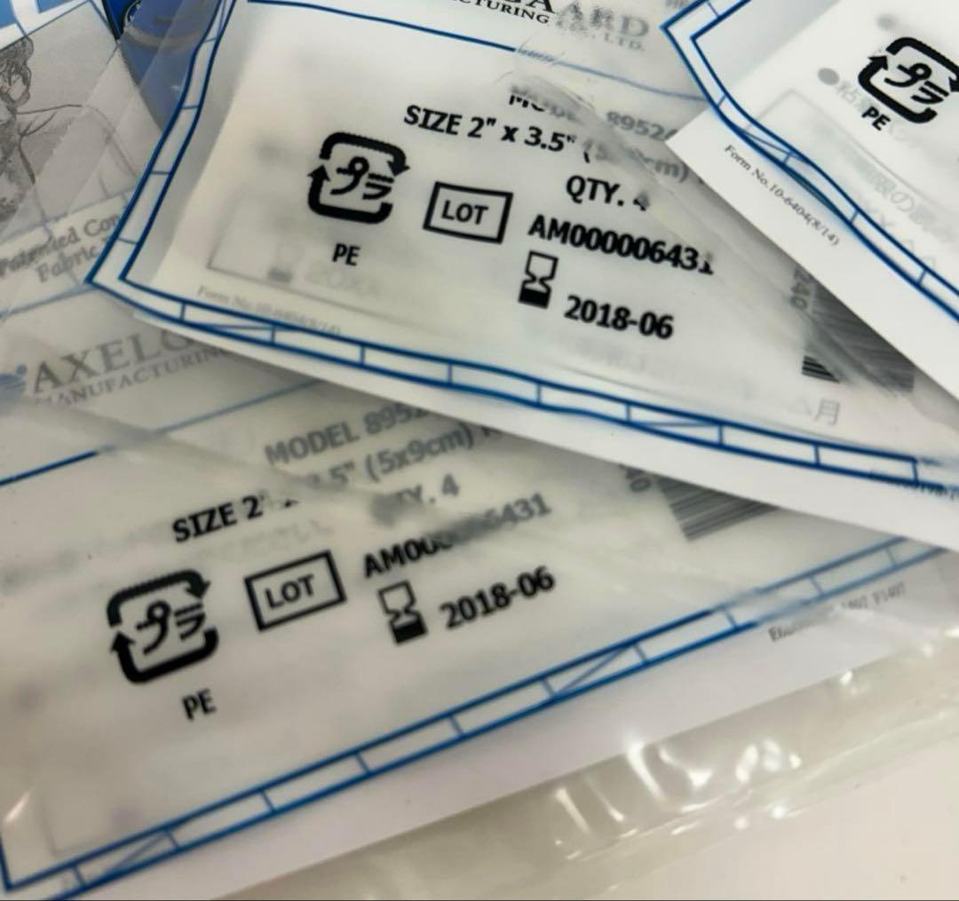 e891-d シェイプビート ダブル コア