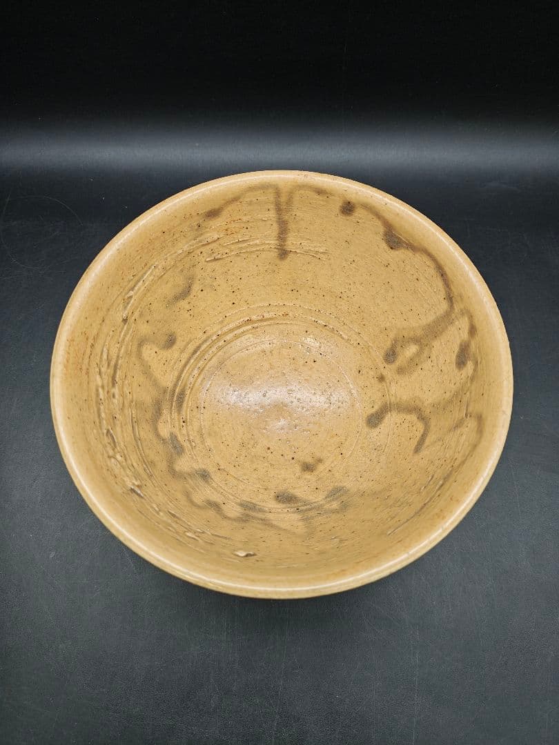 三朝焼　伊羅保茶碗　落款　在銘　抹茶碗　共箱