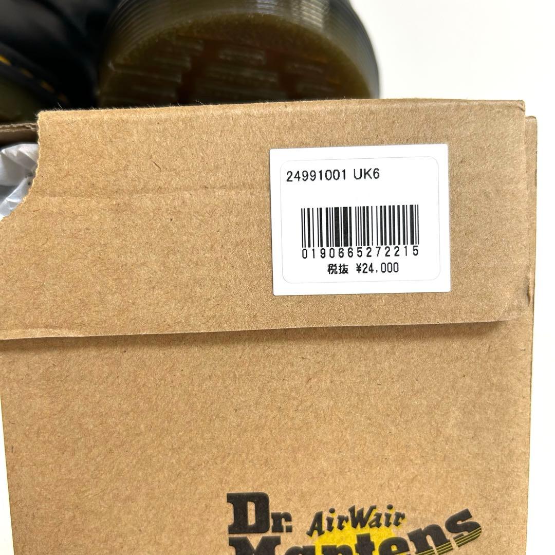 Dr.Martens 1460 PASCAL ブーツ UK6