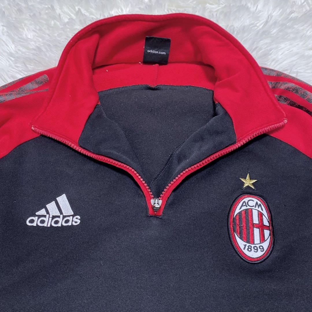 ACミラン adidas ハーフジップ トレーニングウェア Lサイズ上下セット