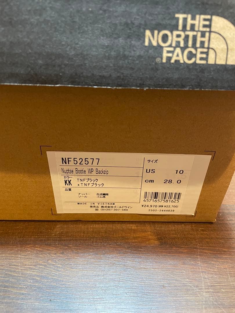 ノースフェイス ヌプシブーティウォータープルーフ バックジップ　NF52577