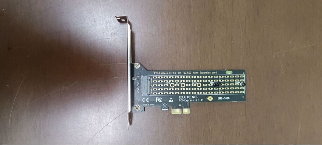 グラフィックボード・マザーボード・CPUファン・SSD・DDR5メモリ他