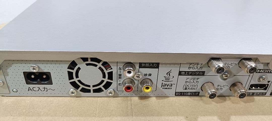 Panasonic DMR-BWT650 ブルーレイレコーダー