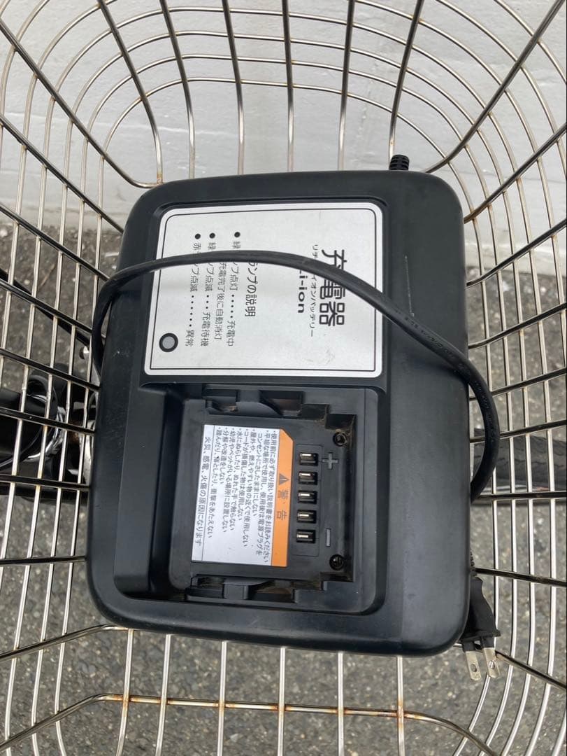 1693 新品バッテリー