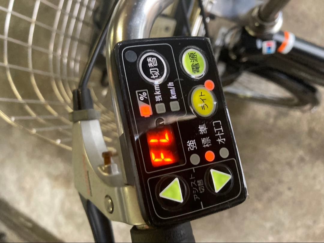 1693 新品バッテリー