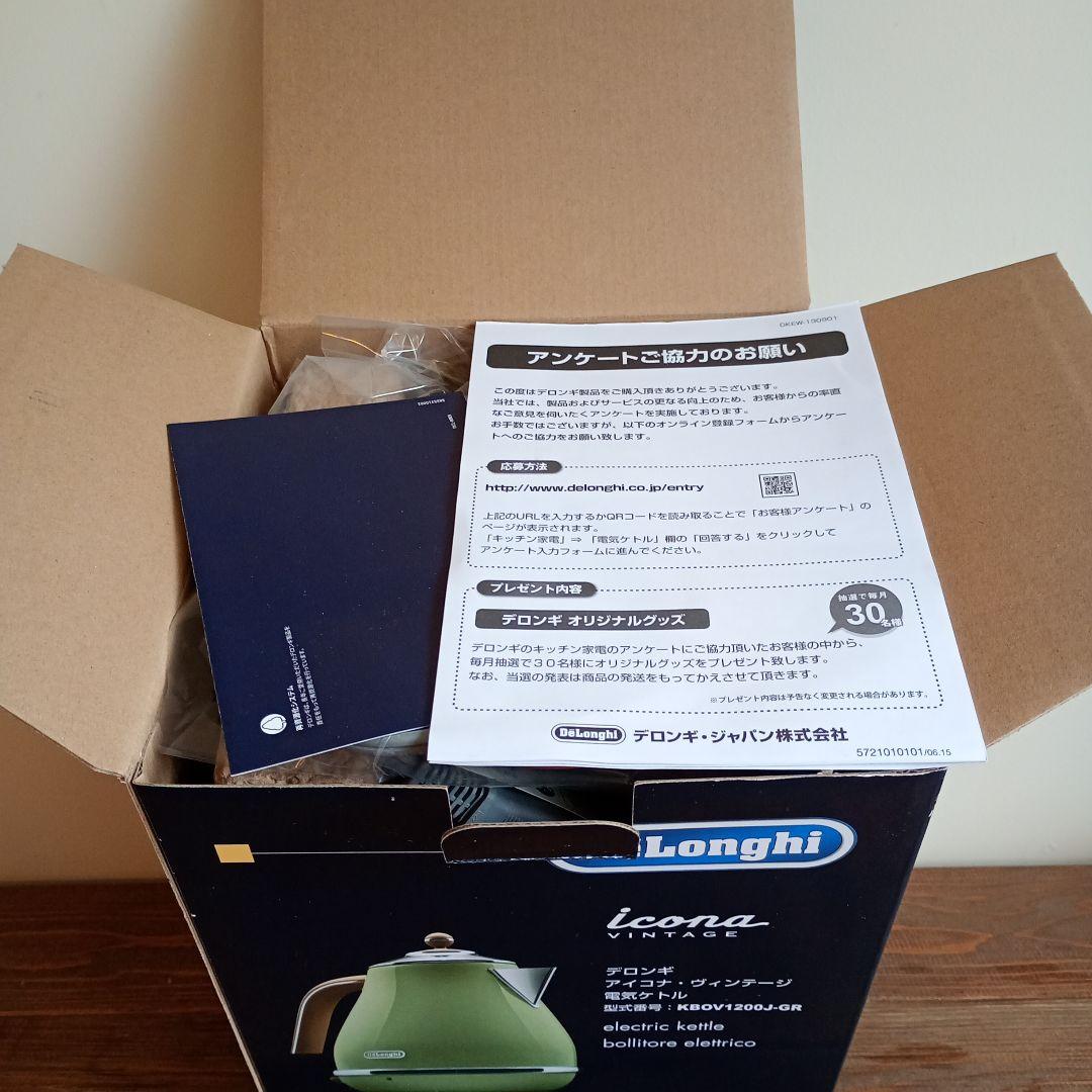 新品DeLonghi アイコナヴィンテージ 電気ケトル KBOV1200J-GR