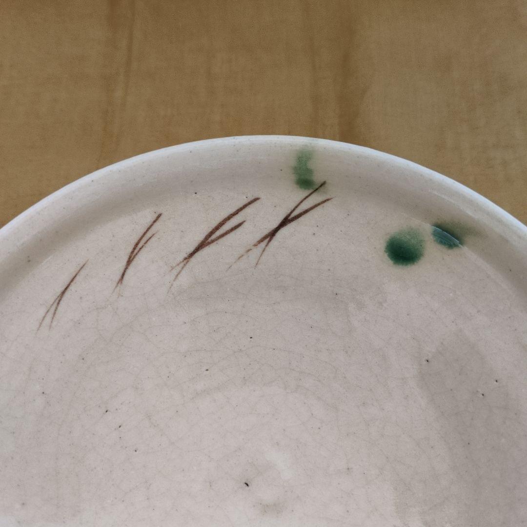 加藤弥右衛門　織部弥七田手茶碗　共布・共箱付き　茶道具