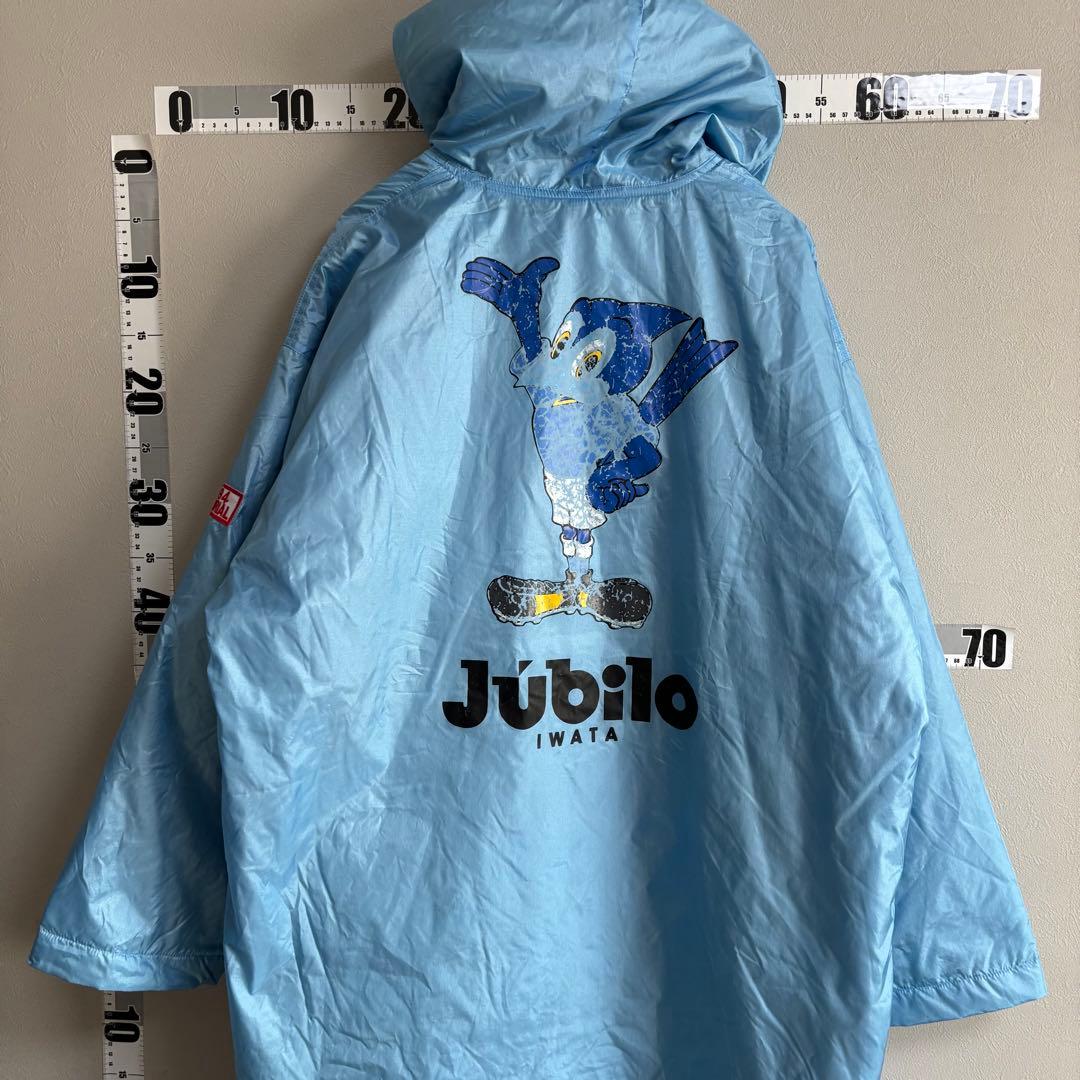 1994年 ヤマハ ジュビロ磐JUBILO ベンチコート ジャケット Jリーグ
