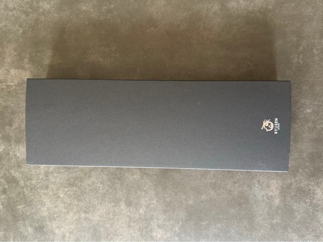 【新品未使用】RYUSEN テーブルナイフ 2本セット