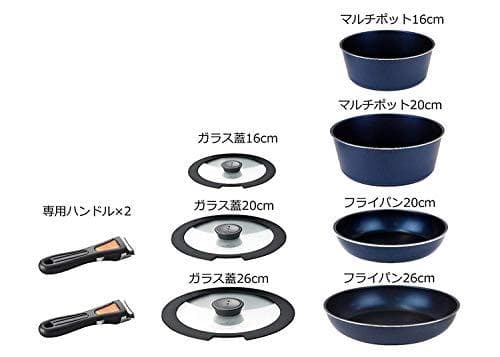 パール金属 フライパン 鍋 9点 セット ダークブルー 取っ手の取れる