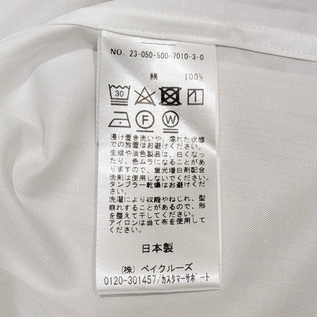 未使用★ドゥーズィエムクラス Ivy Style シャツ 2023年モデル 白