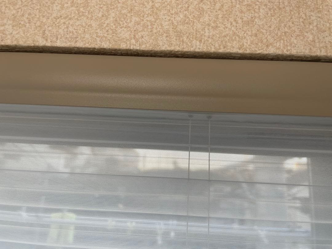 KEEGO ツインハニカムシェード