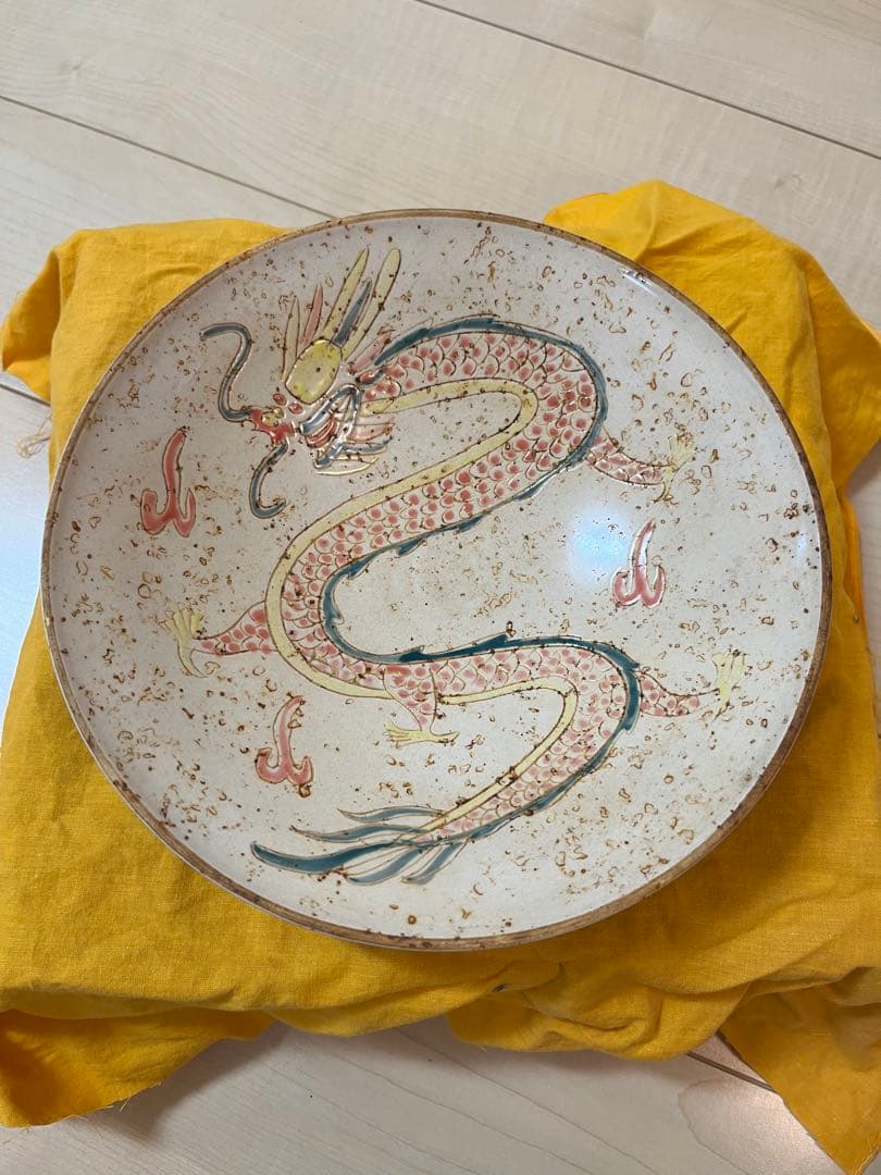 中国古美術 龍紋 竜紋皿 骨董品 大鉢