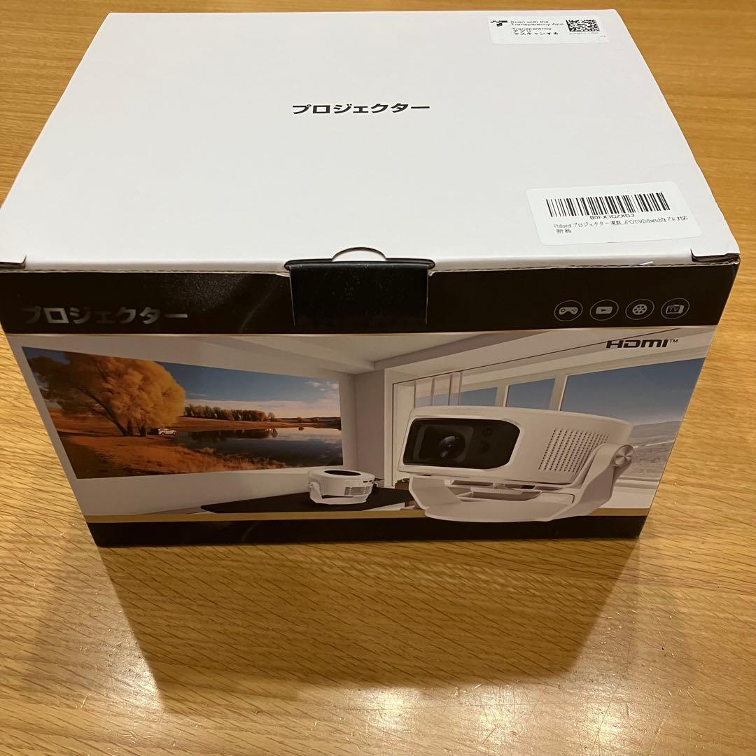 ❤️大特価❤️ プロジェクター　8k対応　HDR高ダイナミック画質　スピーカー内蔵