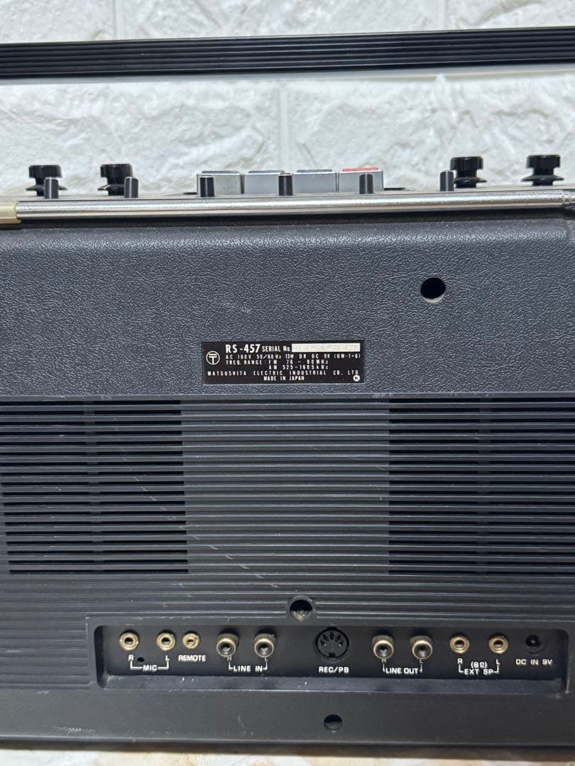 Nationalナショナル 昭和レトロRS-457 ジャンク