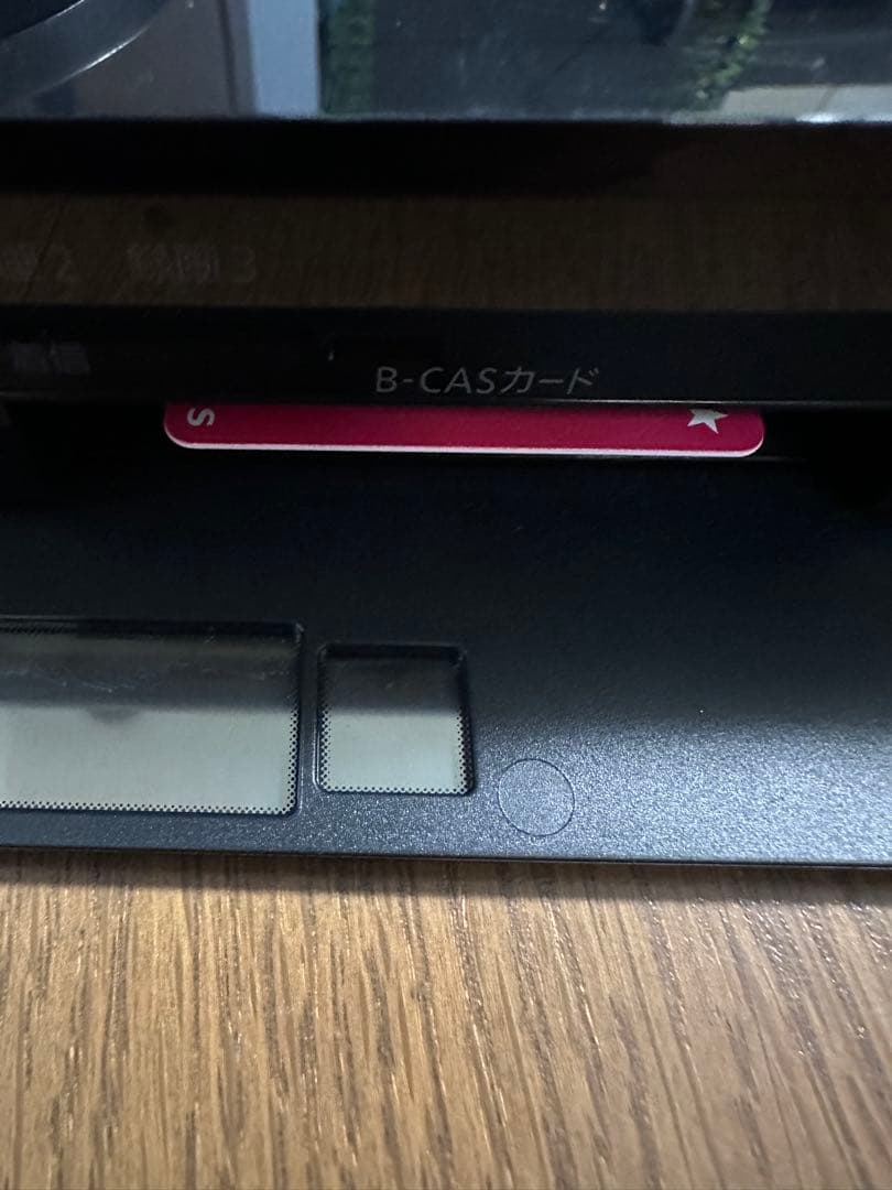 動作品　DMR-BZT810 3番組同時録画　リモコン付　パナソニック