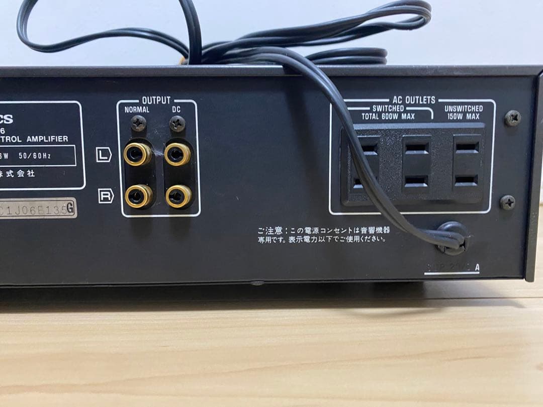 テクニクス プリアンプ コントロールアンプ SU-A6 Technics