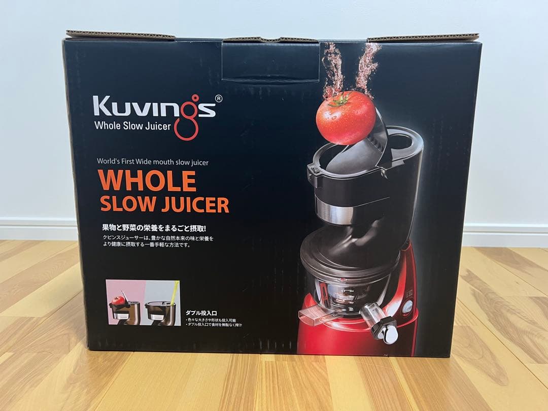 クビンス（Kuvings）ホールスロージューサー◆JSG-622（W）