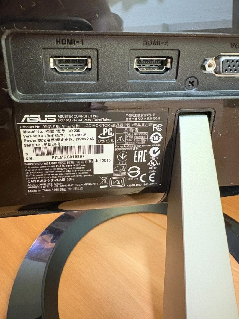 モニター2台 デュアルモニターアーム セット