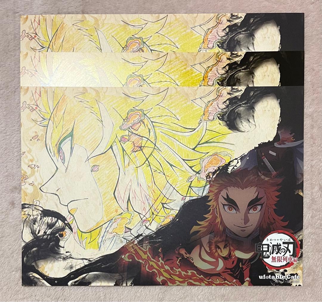 鬼滅の刃 カフェ ダイニング ランチョンマット 煉獄杏寿郎 43枚セット