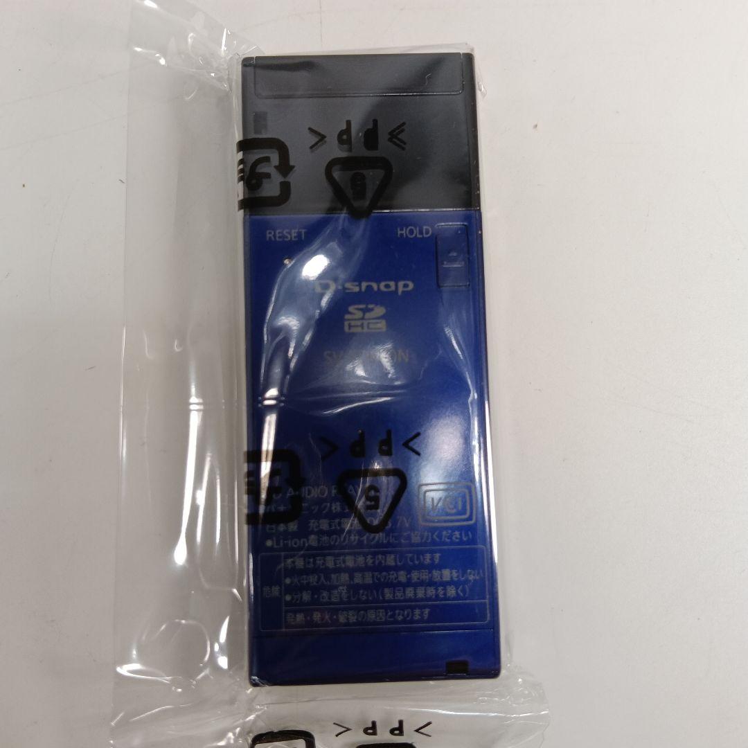 Panasonic SV-SD870N-A SDオーディオプレーヤー　上162