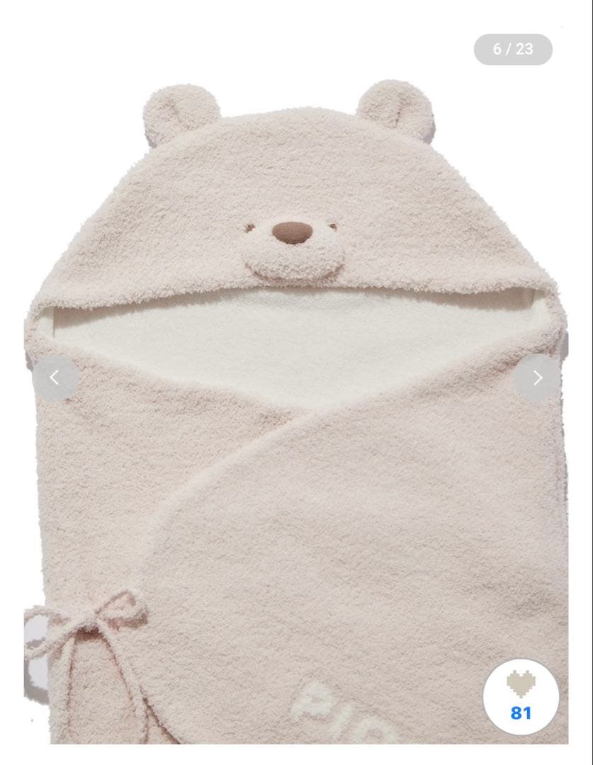 xxです＊gelato pique ベビーおくるみ ピンク