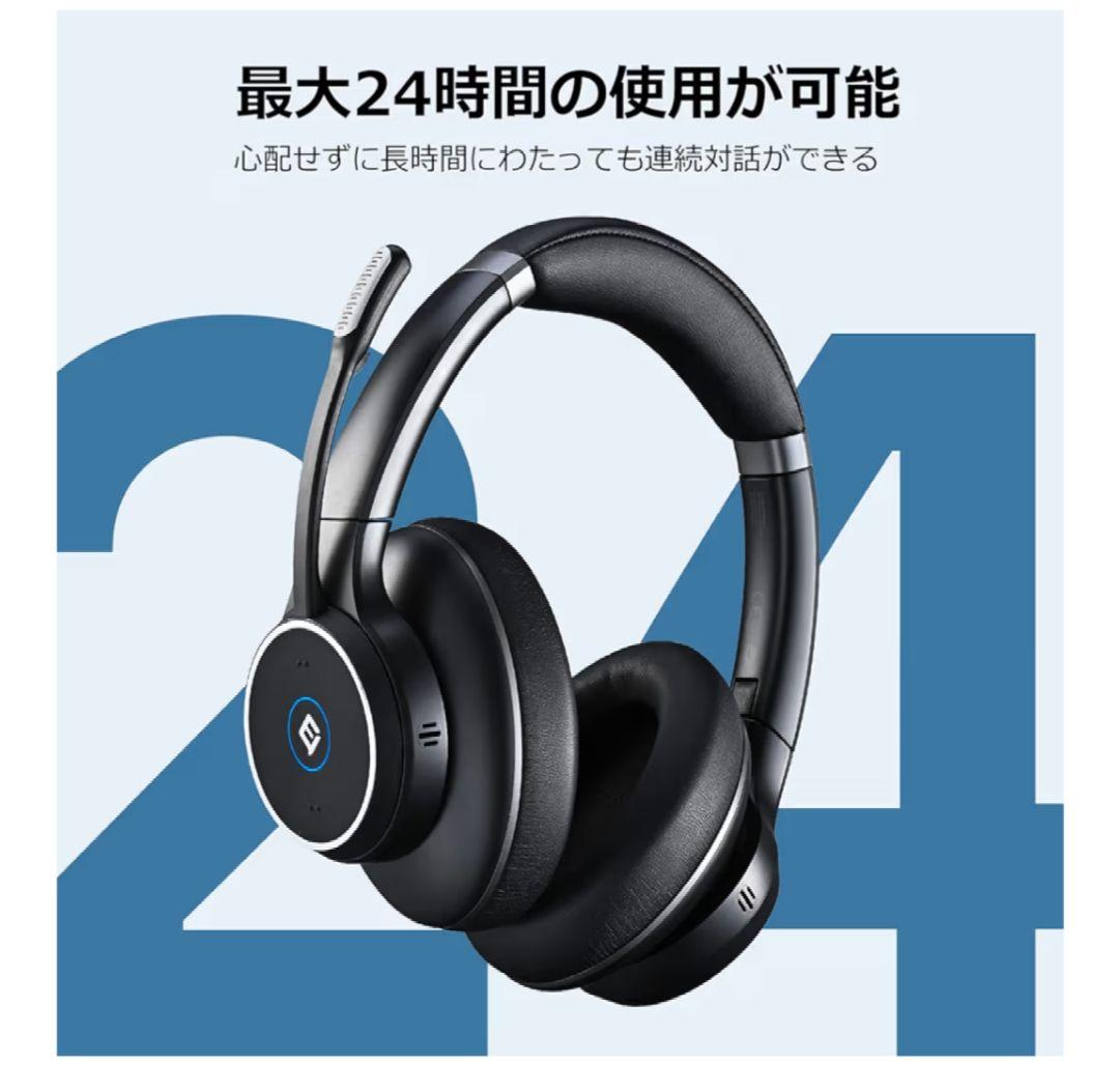 EMEET ワイヤレス ヘッドホン ヘッドセット eMeet HS 100