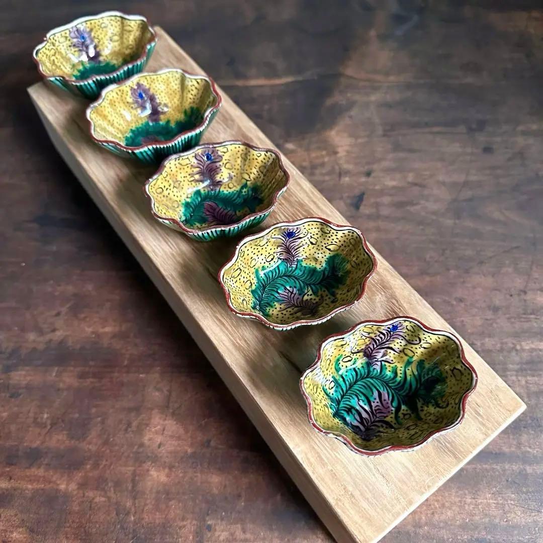 【希少】　古九谷　吉田屋窯　孔雀の羽　角福　豆鉢　五客　小皿　豆皿　再興九谷