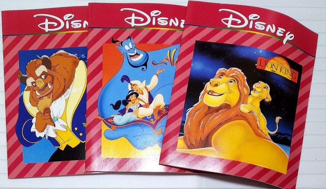 ディズニー・マジカル・ストーリーズ（★）