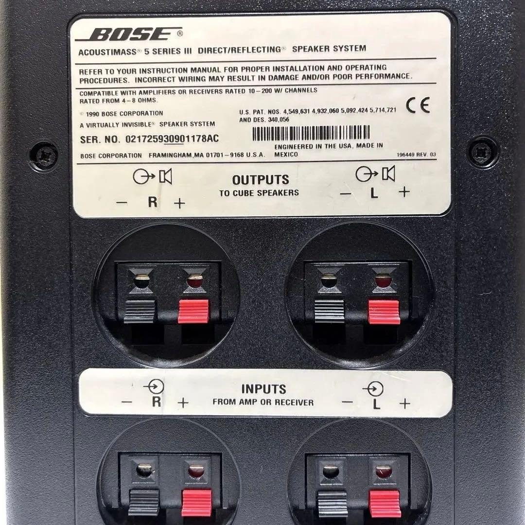 スピーカー・ウーファー BOSE 101MM