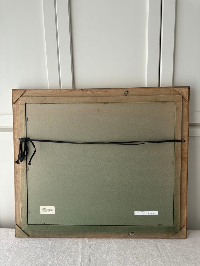 フランス絵画 ラウル•デュフィ「競馬場」複製画 油絵 油彩 額装 馬 Dufy