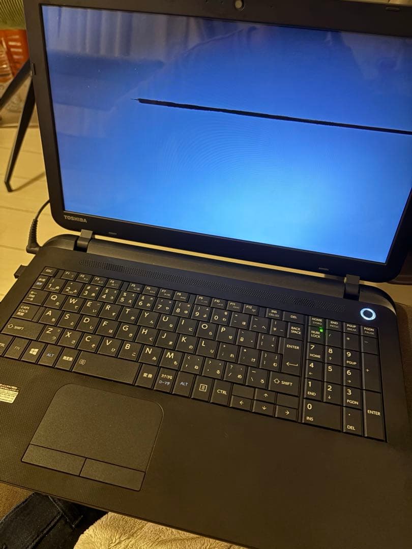 dynabook ノートパソコン ※説明お読みください