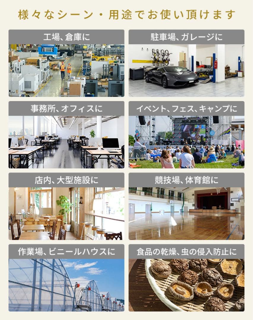 YAMAZEN 100Vスポットクーラー　超美品