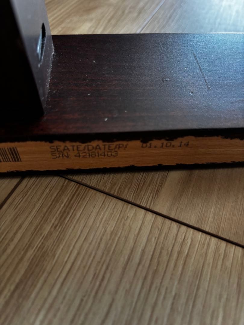 【梱包たのめる便 匿名発送】ストッケ　トリップトラップstokke