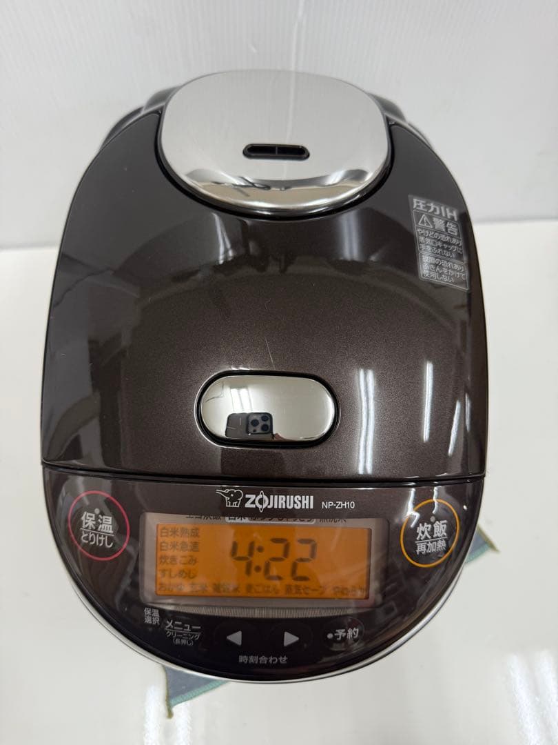 ZOJIRUSHI NP-ZH10圧力IHジャー炊飯器　2022年製