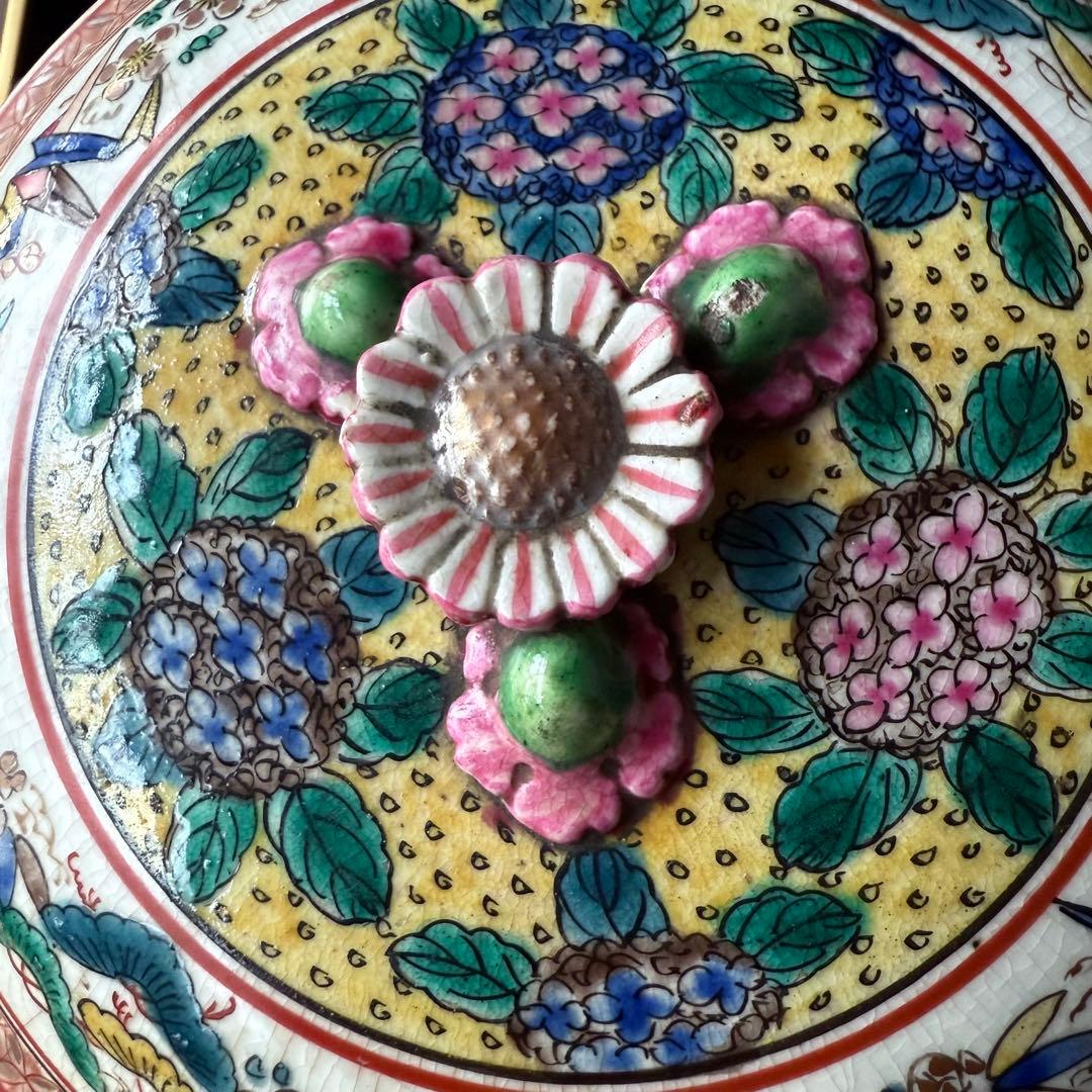 T様へ感謝お嫁入り‼️九谷焼KUTANI あじさい❌鶴❌松　蓋もの食籠作り置き