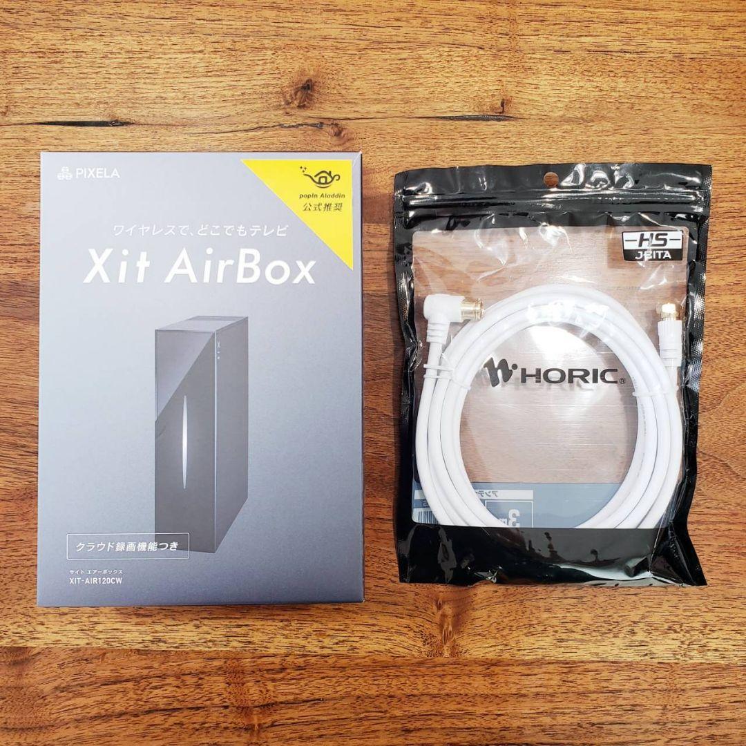 【新品未使用】ピクセラ Xit AirBox (XIT-AIR120CW)