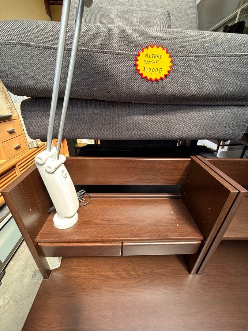 ニトリ NITORI デスクセット YNF-11L ダークブラウン